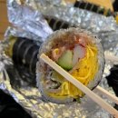 너는 김밥이 먹고싶다 | [ 부산 ] 부전시장 쫌쫌따리 먹거리 투어 후기 / 명란김밥 계란김밥 핫도그