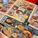 투다리 권선점 이미지