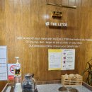 더리터순천연향점 이미지