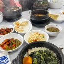 명대마을회관 | :: 후기 :: 도시재생 선진지 답사 후기(정선)