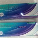 으뜸50안경 송파로데오점 이미지