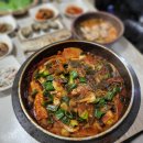 전복미가 | 제주공항근처맛집 제주마음 갈치조림 갈치구이 쌈밥정식 전복물회 후기