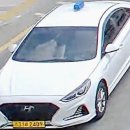 성일택시 이미지