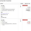 더퍼스트 호스텔 이미지