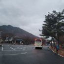 알엠농원