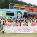 NH 농협은행 앞 이미지