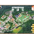 ICHEON20 이미지