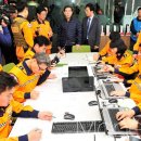 통일로2(서) 이미지