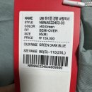 뉴발란스롯데 - 부천시 원미구 길주로 300 | 뉴발란스롯데