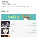 재판농장 이미지