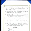 대한드론 이미지