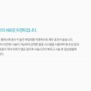 리즈라인의원 이미지