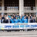 파크골프오후 이미지