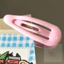 삔