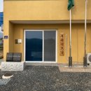 부곡경로당 이미지