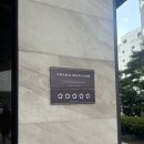 해피스크린 | 그랜드 머큐어 용산 플래티넘 성인4명 내돈내산후기(스크린야구, 해피아워, 웰컴드링크)