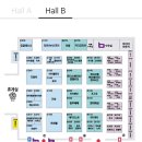 현대백화점부산점 압소바 | [코엑스/베이비페어] 코엑스 베페가 돌아왔어요! :) 주차정보 및 주차꿀팁/유모차대여