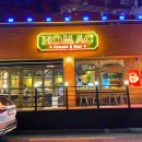 상모로8길-1 이미지