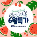 바디명작 이미지