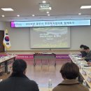 초월읍 행정복지센터 대회의실 네이버블로그