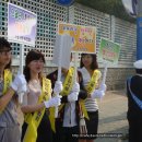 고색초등학교 앞 이미지