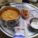 삼동암천 이미지