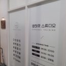 새움빌딩 이미지