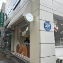 가챠샵진주점