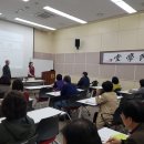 한글서예교실 이미지