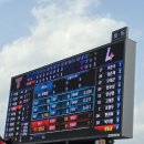 마미쿡 광주용산점 | [250413] SSG랜더스 vs 기아타이거즈(광주기아챔피언스필드)