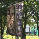 부산콘텐츠마켓조직위원회 | 2026 부산 밀 페스티벌 후기(주차, 구역 안내도)