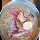 돈꽃삼겹