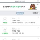 블렉백