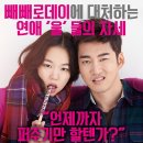 바이원더(by Wonder)