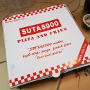 수타5900캠퍼스타운점 이미지