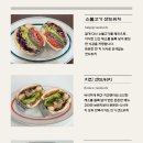 율믜당