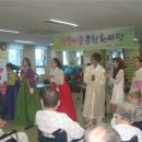 학사경로당 이미지