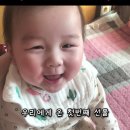 첫째 밤톨이 7살 생일 축하 노래를 만들어봤어요 ㅋㅋ 이미지