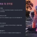 지금 사야 할 인기 정원수 총정리 🌳