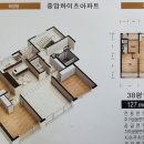 봉영건설(주) 네이버블로그