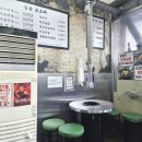 길음농장 이미지