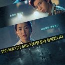 지원메디컬의료기 네이버블로그