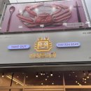 어서오시게 신중동 네이버블로그