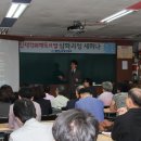 수림한방병원 이미지