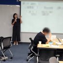 비전종합관리 | 비전관리와 생애설계 교육 후기