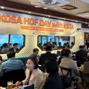호텔645(HOTEL645) 이미지