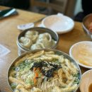 망향비빔국수 이미지