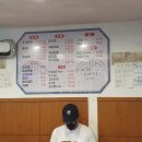 옥희포차 이미지