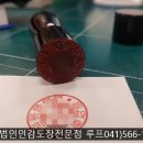루프 유한회사