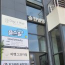 피지오랩운동센터 이미지